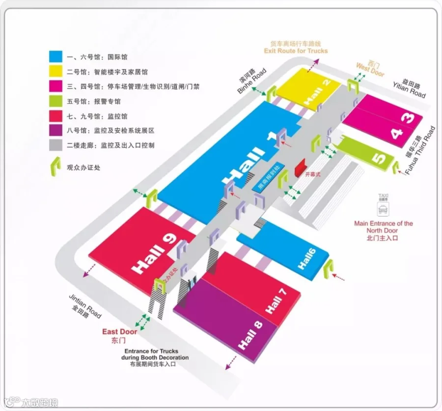 展会布局图.jpg