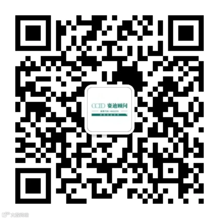 新版微信二维码.jpg