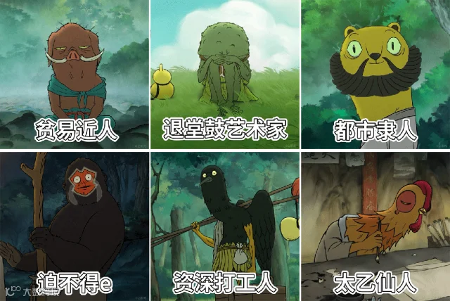 introduction