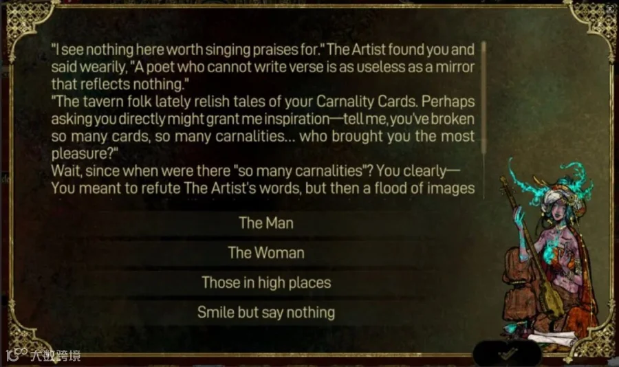introduction