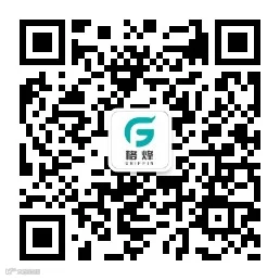 格烽微信公众号二维码图片.png