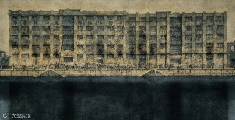 “Standing Tall: The Sihang Warehouse, 1937,” 2014. Courtesy of Hong Jian