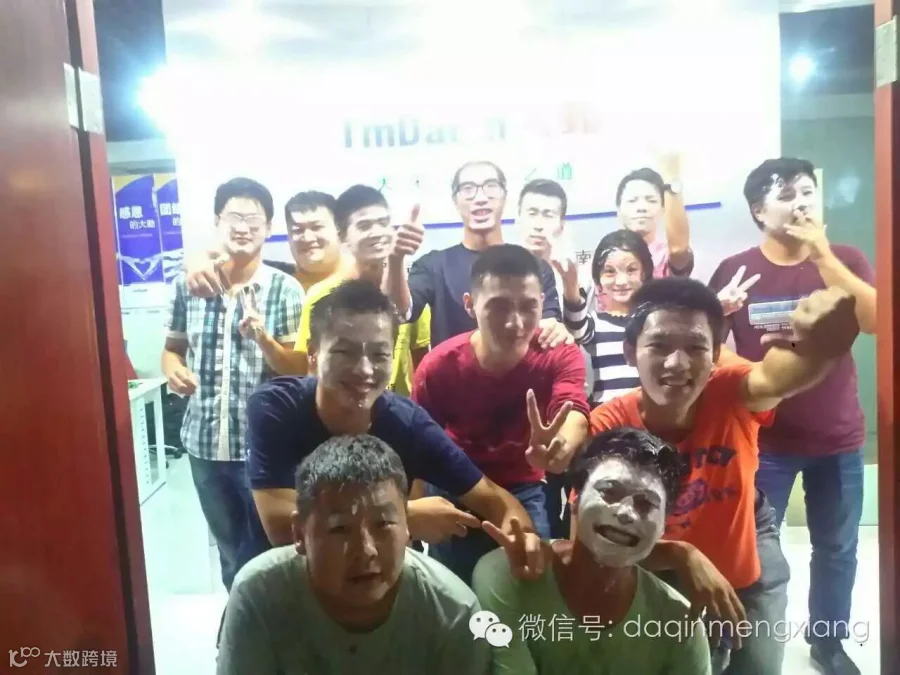 http://7xo6kd.com1.z0.glb.clouddn.com/upload-ueditor-image-20161123-1479889900731079188.jpg