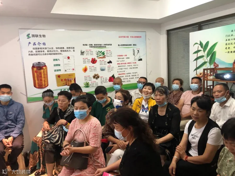 微信图片_20220624151425.jpg