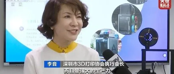 前4个月狂卖246万台，深圳一座城扛起85%！3D打印机独立站的窗口期到了