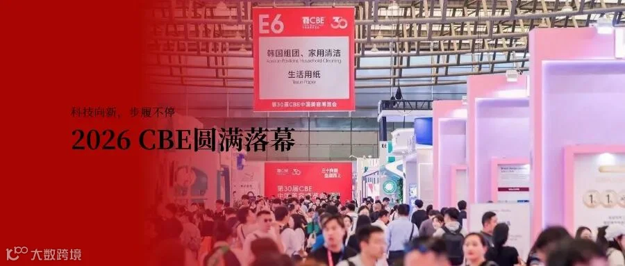 副本_副本_全面健身宣传手绘风公众号封面首图__2026-05-15+11_13_56.jpg