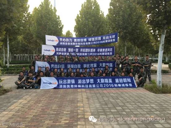http://7xo6kd.com1.z0.glb.clouddn.com/upload-ueditor-image-20161012-1476264640249091699.png