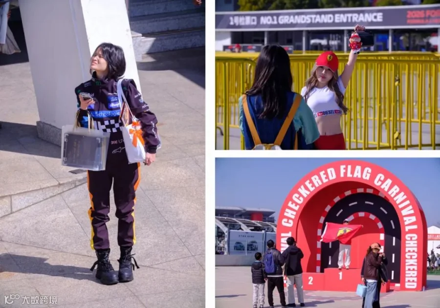 F1 fans outside the Shanghai International Circuit, March 15, 2026. Wu Huiyuan/Sixth Tone