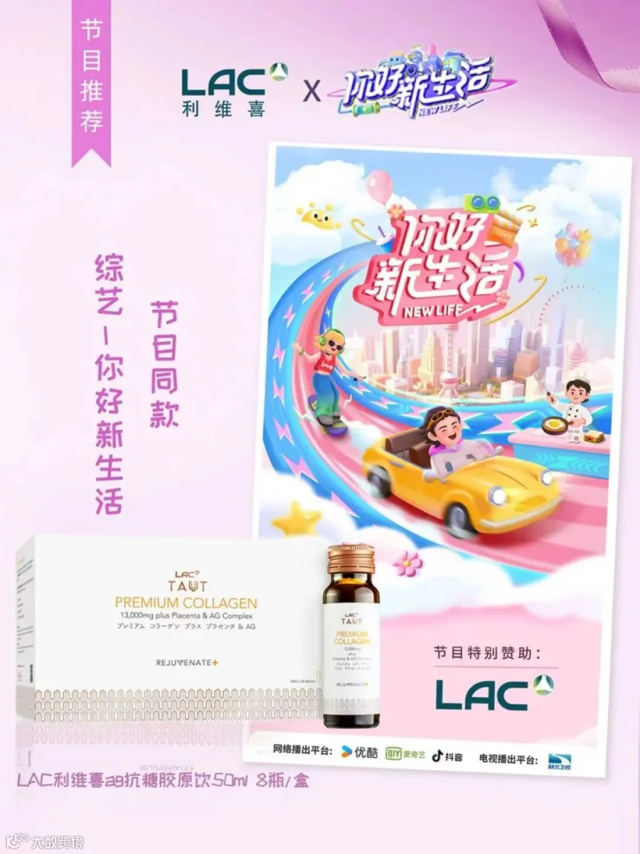 微信图片_20251031153508_141_15.jpg