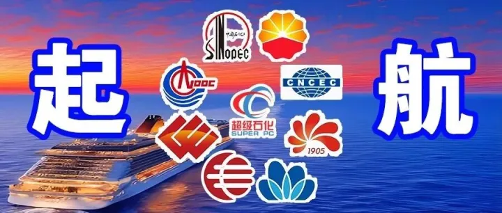 加氢装置高压空冷器腐蚀控制综合设计技术
