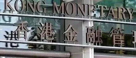 香港银行最严新规：严查投资账户！对香港保险有什么影响？