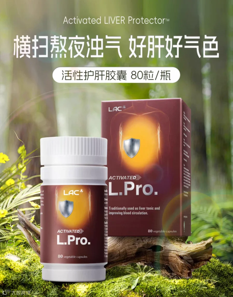 微信图片_20260106153040_849_59.png