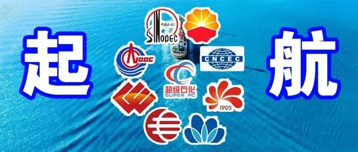 乙烯装置裂解气压缩机异常振动原因分析与解决措施