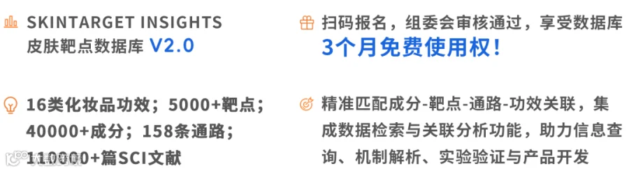 数据库.png