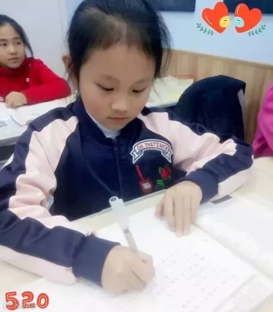 1517635698(1)_副本.jpg