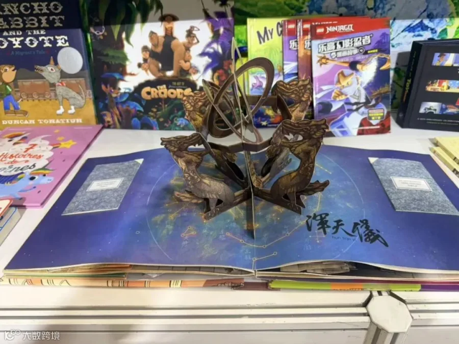 微信图片_20251114183243_10_2.jpg