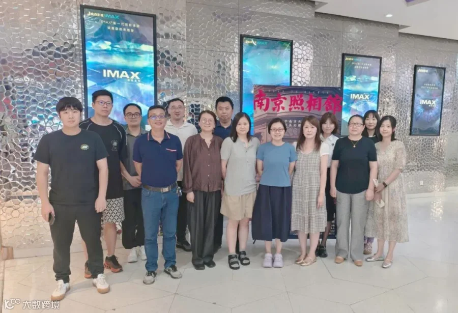 微信图片_2025-08-19_143701_353_副本.jpg