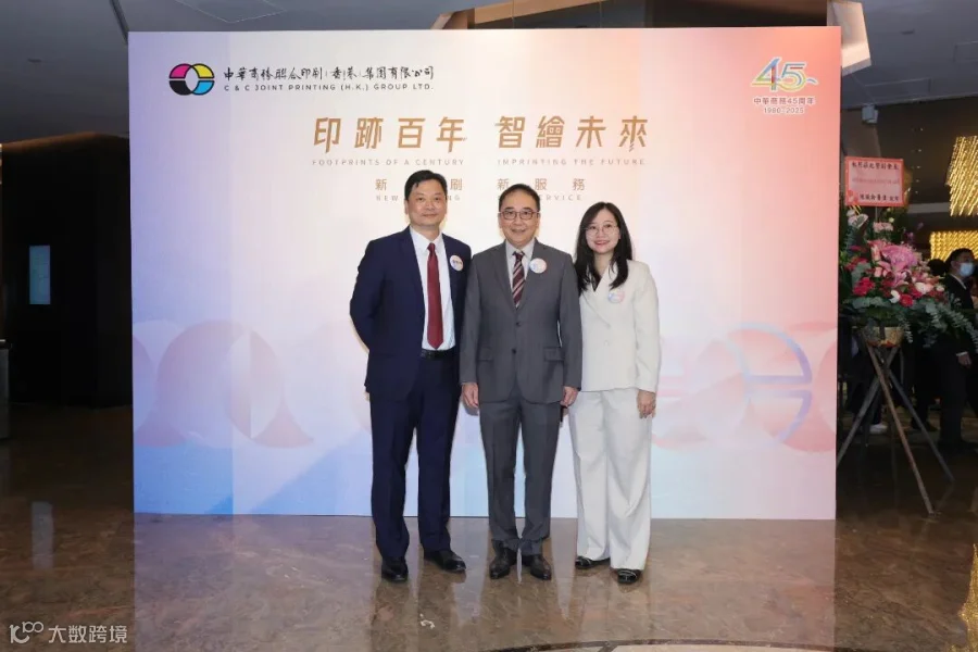 微信图片_20250820130119.jpg