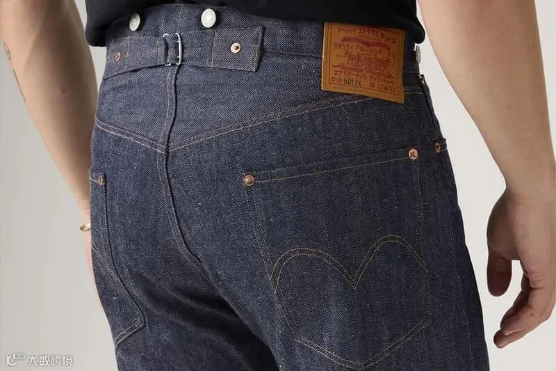 Levi’s Re-Releases the 1901 501® in a Special Japan Edition original five pocket jeans