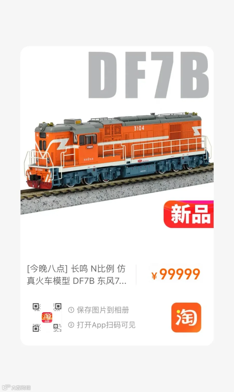 微信图片_20250612094139.jpg