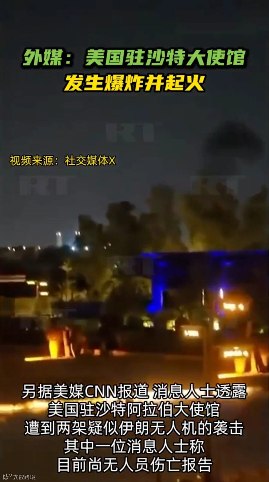 截屏2026-03-03 09.44.40.png