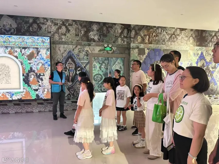 插图