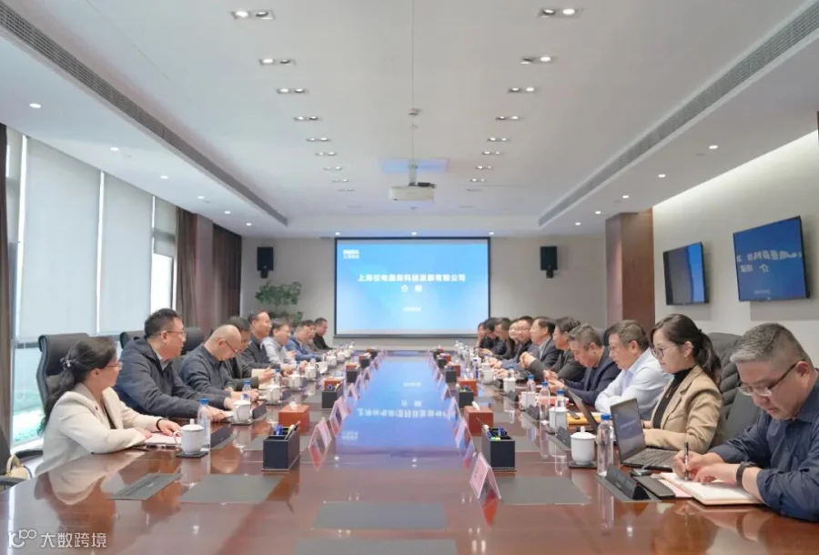 微信图片_20250422152638_副本.jpg