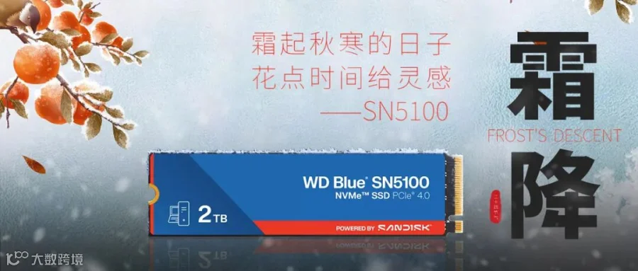 公众号头图.jpg