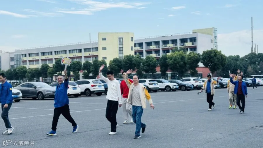 微信图片_20251106094244_167_111.jpg