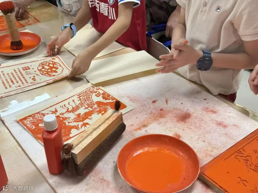 插图