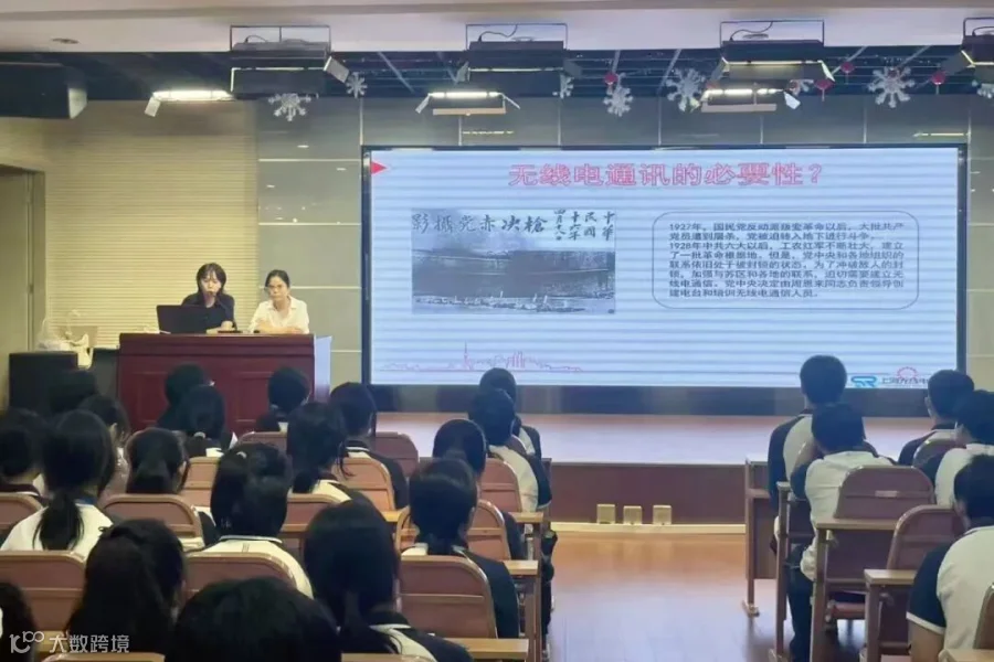 微信图片_20250929115633_185_156.jpg