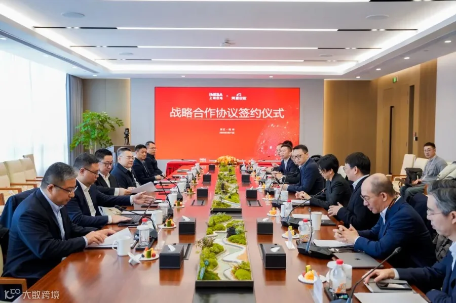 微信图片_20260211171154_2147_4.jpg
