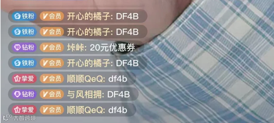 2 (2).png