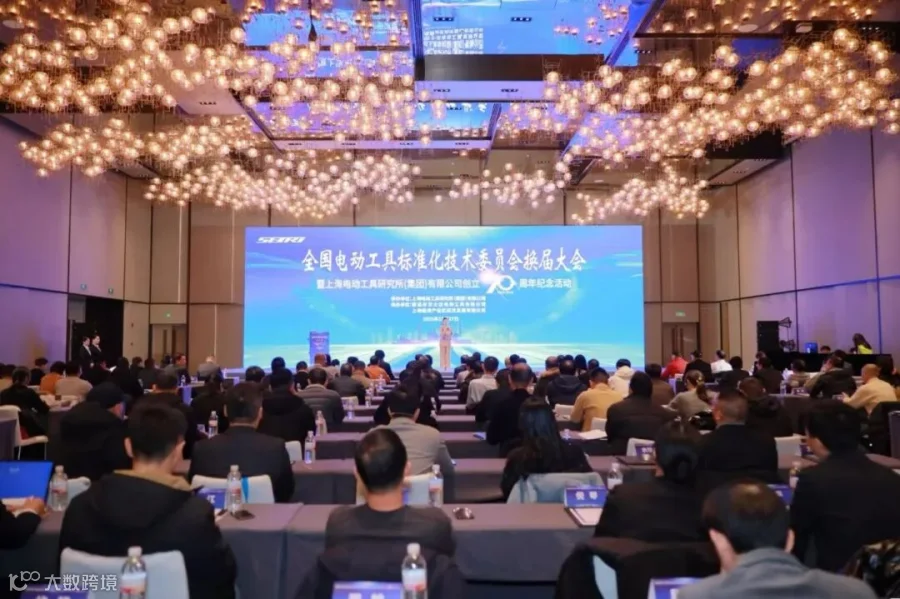 微信图片_2026-01-06_131811_972.jpg