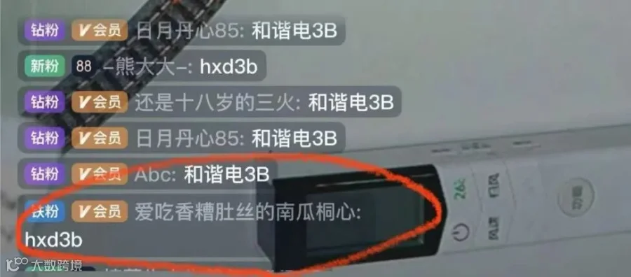 2 (2).png