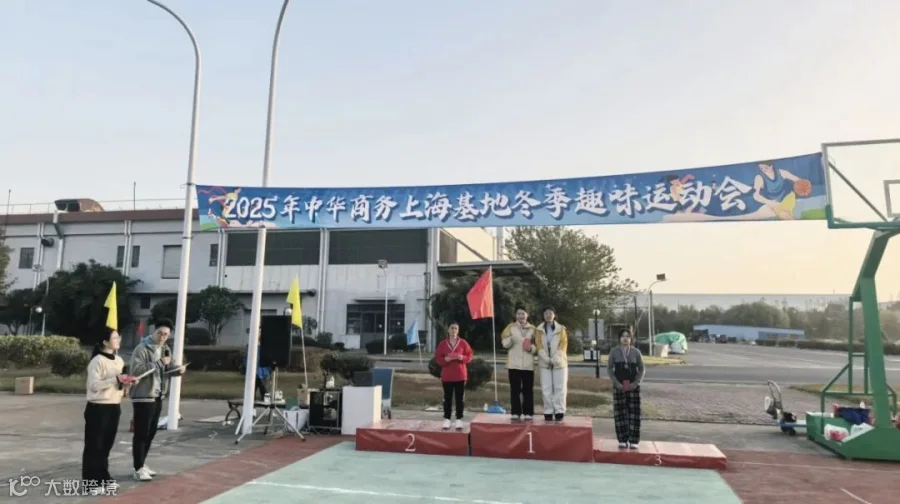10-1女子长跑.jpg