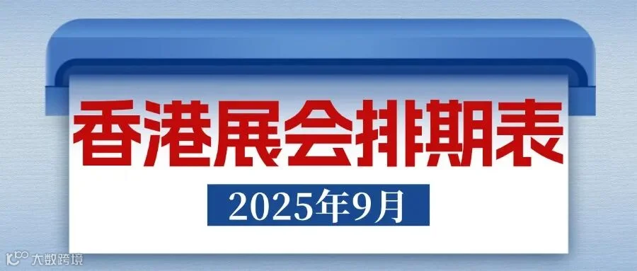 新闻资讯报最新消息热点融媒体公众号首图.jpg