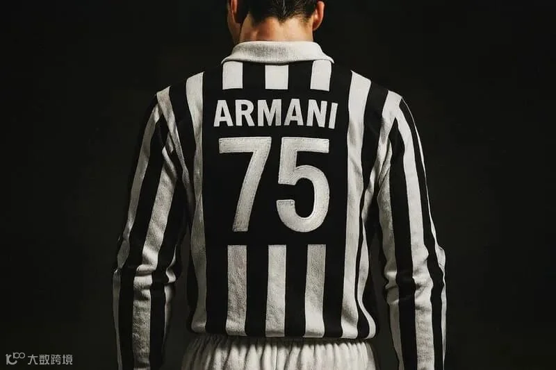 Giorgio Armani Juventus Football Club Formalwear