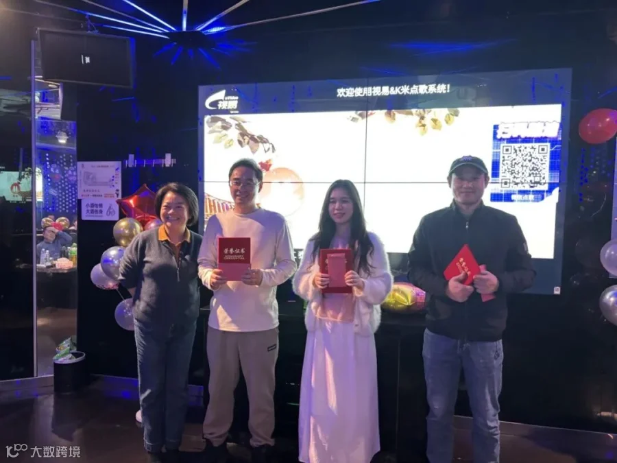 第三名.jpg
