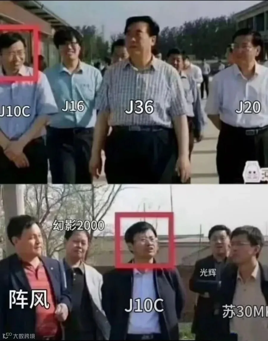 005SxUsjly1i1bx0eaxrwj30u0127wjl.jpg