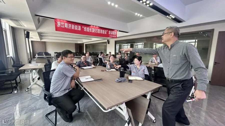 微信图片_2025-08-21_170347_158.jpg