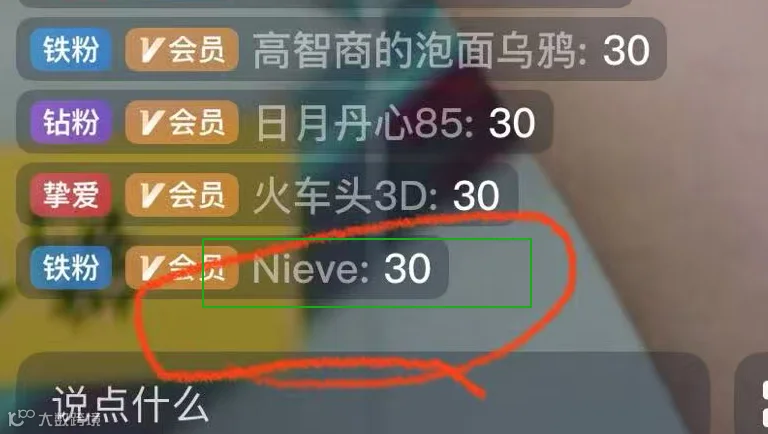 3-3.png