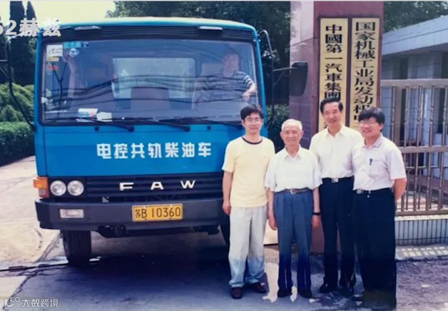 屏幕快照 2025-08-06 的 14.28.09 下午.png