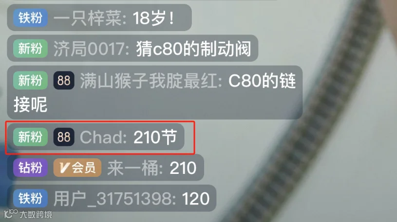 3 (2).png