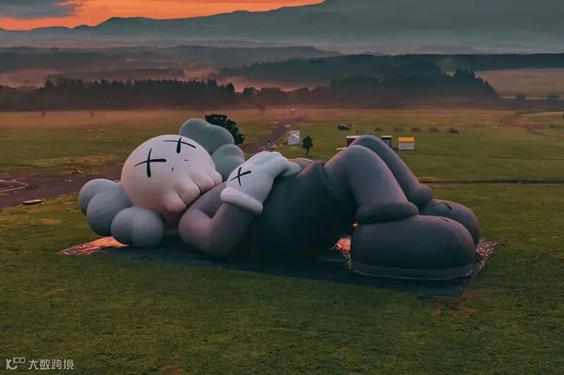 KAWS New York Botanical Garden 2027 Exhibition Announcement art artworks