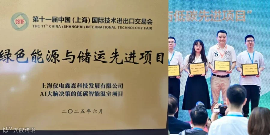 微信图片_20250620091025.jpg