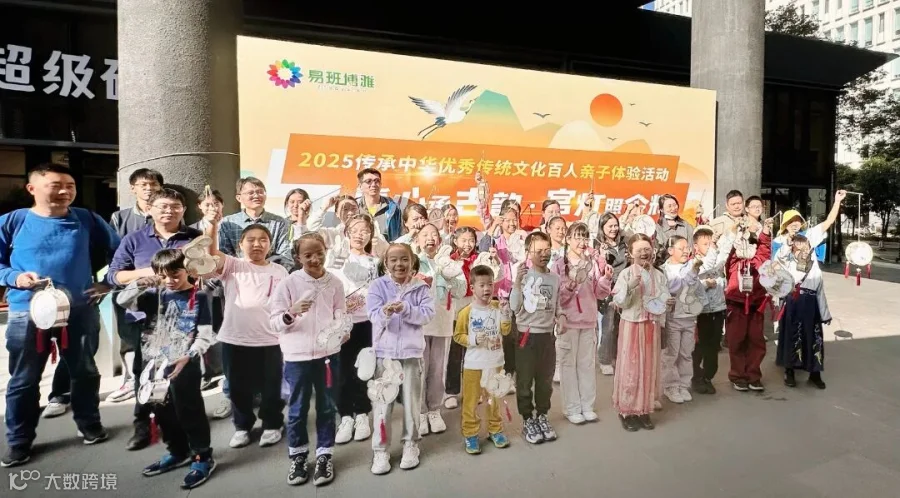 微信图片_20251028165515_252_156.jpg