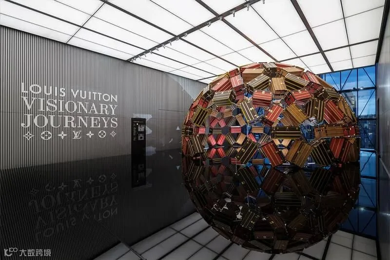 Louis Vuitton Visionary Journeys exhibition the Nakanoshima Museum of Art Osaka Info