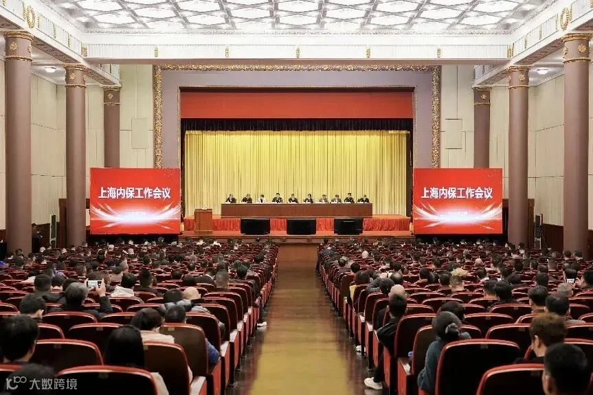 微信图片_20260228100947_30_57.jpg