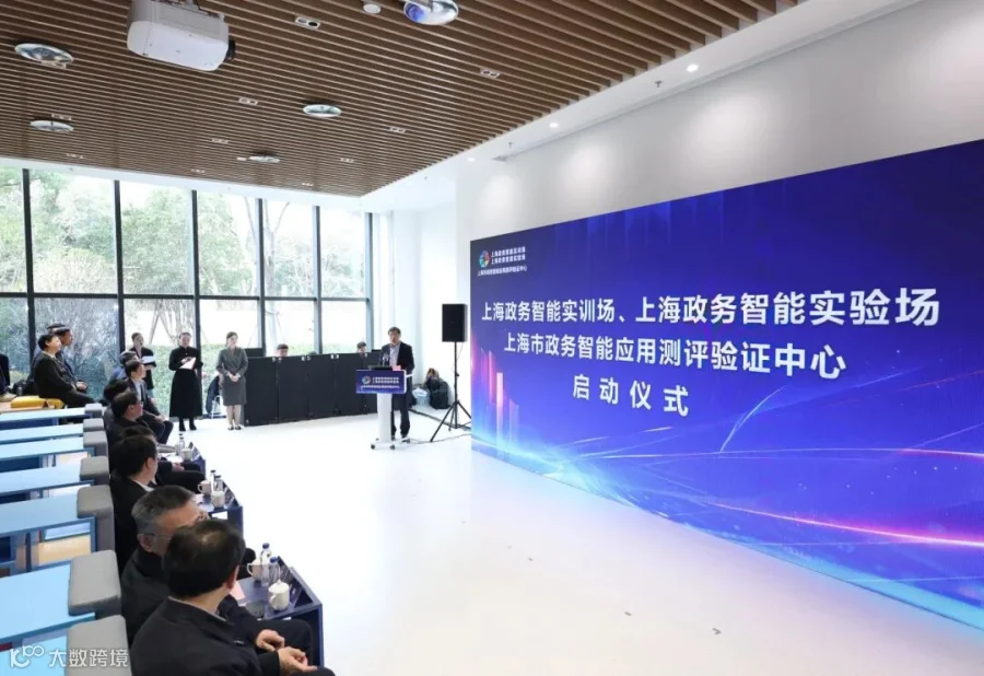 张建明总裁致辞_副本.jpg
